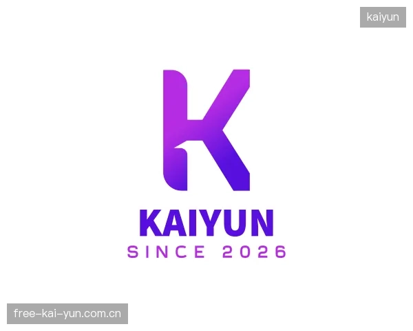 解读kaiyun部门